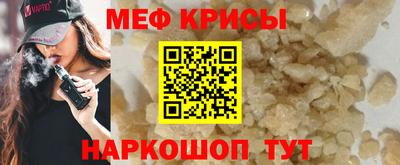 бошки Будённовск