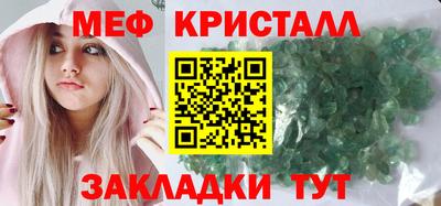 Альфа ПВП Бугуруслан