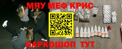 Альфа ПВП Бугуруслан