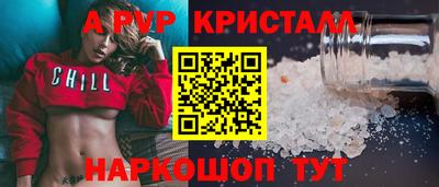 твердый Бузулук
