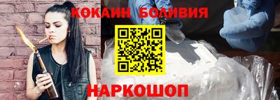 твердый Бузулук