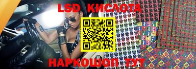бошки Будённовск