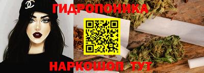 твердый Бузулук