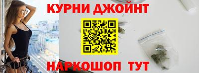 Альфа ПВП Бугуруслан