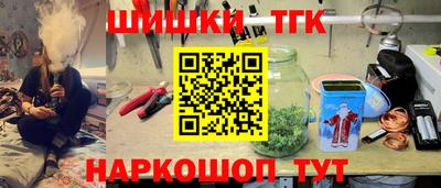 твердый Бузулук