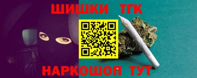 Альфа ПВП Бугуруслан