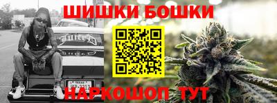 твердый Бузулук