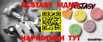 бошки Будённовск