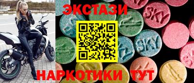 твердый Бузулук