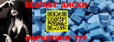 Альфа ПВП Бугуруслан