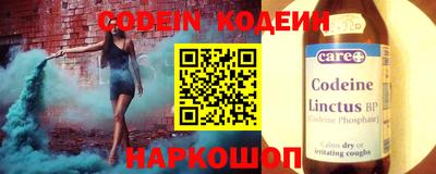твердый Бузулук
