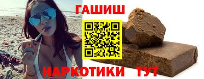 твердый Бузулук