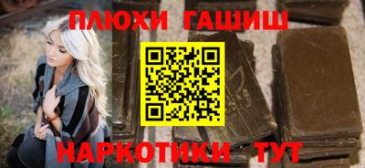 бошки Будённовск
