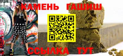 бошки Будённовск