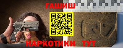 твердый Бузулук