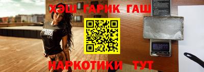 Альфа ПВП Бугуруслан