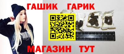 Альфа ПВП Бугуруслан