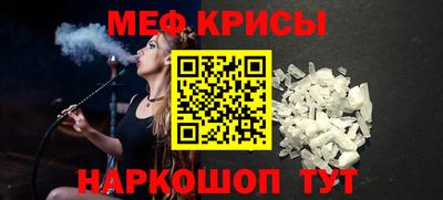 твердый Бузулук